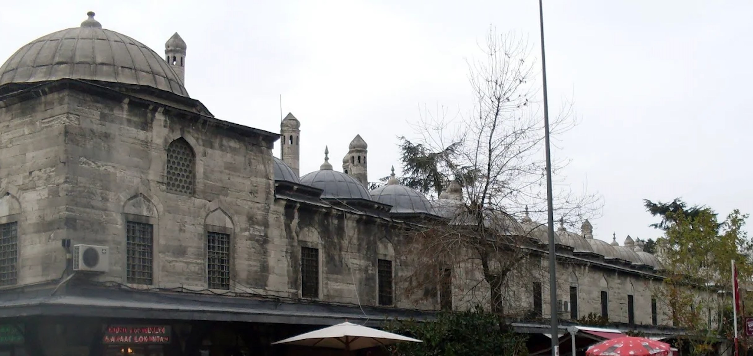 Süleymaniye Tıp Medresesi